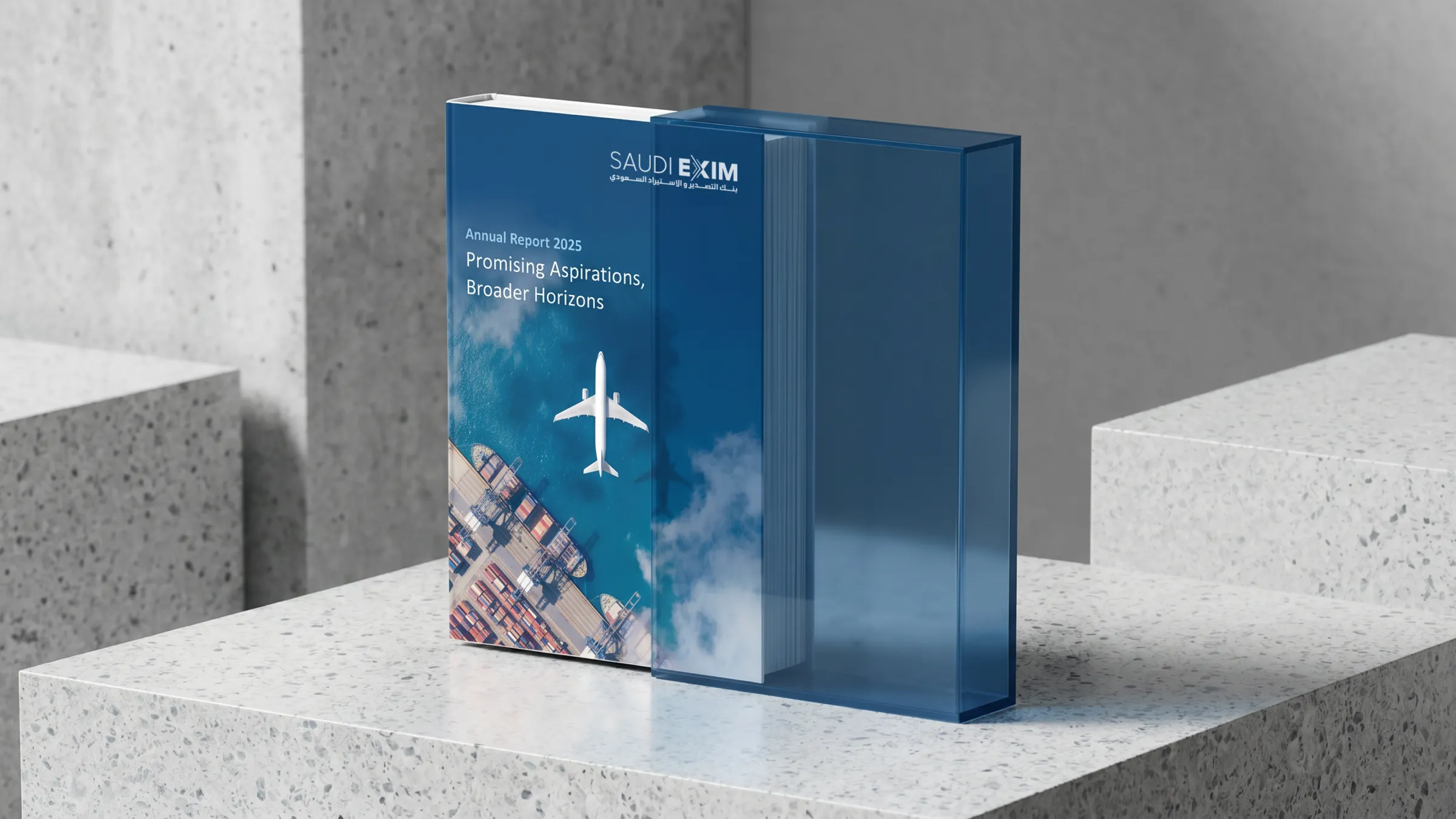Saudi EXIM Annual Report 2025 project